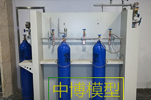 4气瓶充装实训