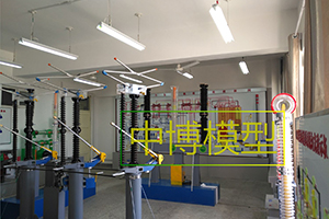5仿真变电站实训装置