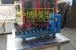 7、燃煤锅炉实训模型