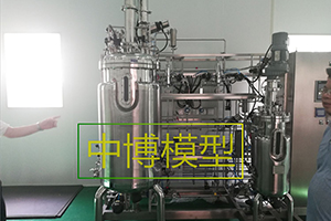 11化工实训装置