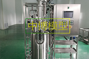 11化工实训装置2