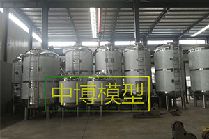 11化工实训装置3