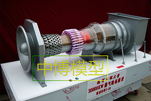 11燃气轮机模型