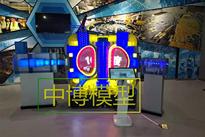 14聚变堆装置（太阳模型）