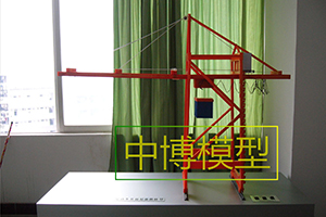 物流仿真实训模型